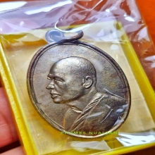 งาม // M16 นวะ หลวงพ่อแพ วัดพิุกลทอง สิงห์บุรี