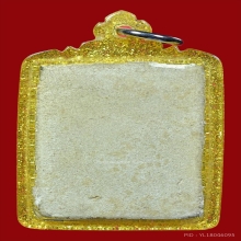 สมเด็จเผ่า พิมพ์เจดีย์ สวยๆพร้อมเลี่ยม 