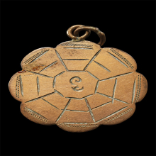 เหรียญโป๊ยข่วงจีนเก่า เนื้อนาก (4 )