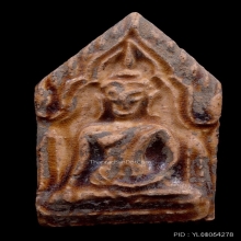 ขุนแผนเคลือบ กรุวัดอัมพวัน พิมพ์อกใหญ่