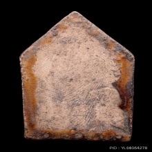 ขุนแผนเคลือบ กรุวัดอัมพวัน พิมพ์อกใหญ่