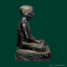 หลวงพ่อทบ ปี2500 5นิ้ว