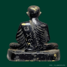 หลวงพ่อทบ ปี2500 5นิ้ว