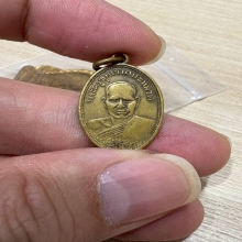 หลวงพ่อชุ่ม วัดราชคาม ราชบุรี ปี2494 เนื้อฝาบาตร