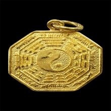 เหรียญโป๊ยข่วงจีนเก่า เนื้อทองคำ (5 )