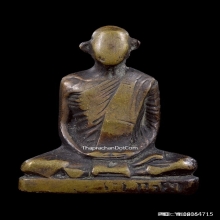 รูปหล่อหลวงพ่อเดิม วัดหนองโพ พิมพ์ A