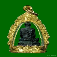 รูปหล่อรุ่นแรก อุใหญ่นิยม หลวงปู่ชอบ ตลับทอง