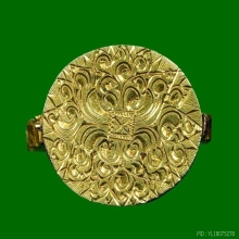 รูปหล่อรุ่นแรก อุใหญ่นิยม หลวงปู่ชอบ ตลับทอง