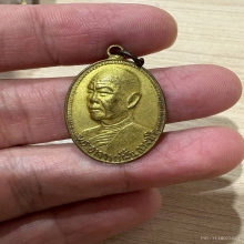 พระอาจารย์ฝั้น วัดป่าฯ สกลนคร ปี14 ฉลองอายุ 72 ปี