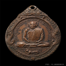 หลวงพ่อสุด วัดกาหลง