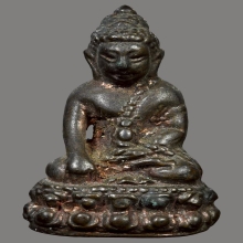 พระกริ่งไตรมาส รุ่นแรก ปี11 หลวงพ่อแพ วัดพิกุลทอง สิงห์บุรี