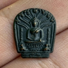 ปรกประชาหลวงปู่ทิมวัดระหารไร่ ปี17 