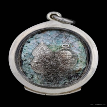 ล๊อกเก็ตเจริญลาภ หลวงปู่กาหลง เขี้ยวเเก้ว ปี 2550