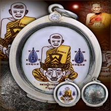 ล๊อกเก็ตเจริญลาภ หลวงปู่กาหลง เขี้ยวเเก้ว ปี 2550