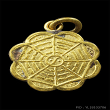 เหรียญโป๊ยข่วยจีน เนื้อทอง คำเก่า (9 )