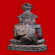 รูปหล่อปู่เสือ หลวงปู่กาหลง รุ่นเเรก ปี 2550