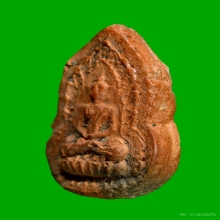 พระพุทธกลีบบัว หลวงพ่อเฮง วัดบ้านขอม ปี2482