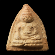 พระพุทโธ เนื้อดิน พิมพ์เล็ก