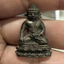 พระกริ่งครูบาราศี  ปี 2518 อุดผงพรายกุมาร หลวงปู่ทิม