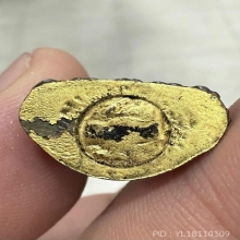 พระกริ่งครูบาราศี  ปี 2518 อุดผงพรายกุมาร หลวงปู่ทิม