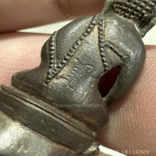 พระกริ่งครูบาราศี  ปี 2518 อุดผงพรายกุมาร หลวงปู่ทิม