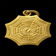 เหรียญโปียข่วงจีนเก่า เนื้อทองคำเก่า (11 )