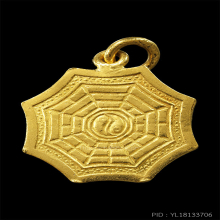 เหรียญโป๊ยข่วยจีน เนื้อทองคำเก่า (12 )