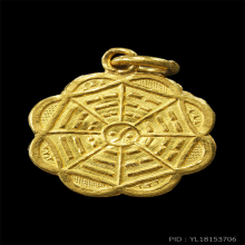 เหรียญโป๊ยข่วยจีน เนื้อทองคำเก่า (13 )