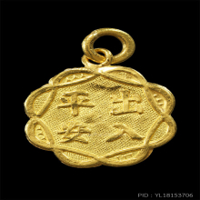 เหรียญโป๊ยข่วยจีน เนื้อทองคำเก่า (13 )