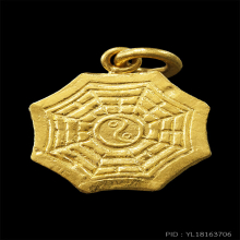 เหรียญโปียข่วงจีนเก่า เนื้อทองคำเก่า (14 )