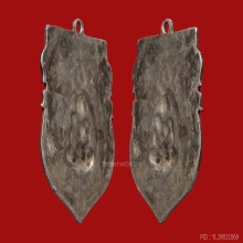 *** 1 ใน 70 เหรียญ!!! ที่มีในโลก!!! ***