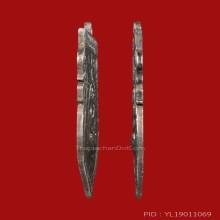 *** 1 ใน 70 เหรียญ!!! ที่มีในโลก!!! ***