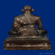 พระบูชา หลวงพ่อเปิ่น  วัดบางพระ ปี 2535 หน้าตัก 3 นิ้ว