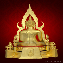 พระพุทธชินราช ภปร แม่ทัพภาคที่ 3 จัดสร้าง หน้าตัก 9“ ปิดทอง