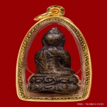 โปรโมชั่น ส่งท้ายปีงูเห่า 