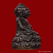 โปรโมชั่น ส่งท้ายปีงูเห่า 