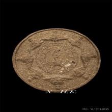 องค์จตุคามรามเทพ…พระผงสุริยัน-จันทรา ดวงตราสองแผ่นดิน ปี46