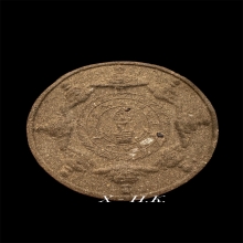 องค์จตุคามรามเทพ…พระผงสุริยัน-จันทรา ดวงตราสองแผ่นดิน ปี46