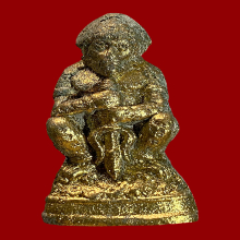 พญาวานร ผงพราย ตะกรุดทองคำ เลข46