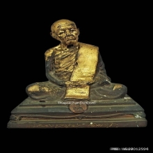 ...หลวงปู่ทิม วัดละหารไร่...