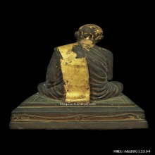 ...หลวงปู่ทิม วัดละหารไร่...