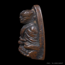 หลวงพ่อทวด เตารีดเล็ก ปี 2505 ผิวเดิมๆหน้าไม่เฉาะ