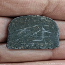 เหรียญหล่อพระสังวราศ์ชุ่มพิมพ์เล็บมือวัดราชสิทธารามปีพศ.2458