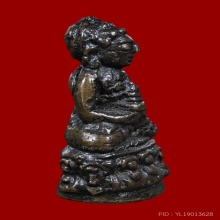 พระกริ่งหน้าอินเดีย สมเด็จพระสังฆราช (แพ) วัดสุทัศน์ ปี 2482