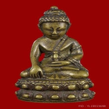 กริ่งจีนนอก 