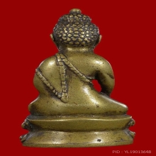 กริ่งจีนนอก 