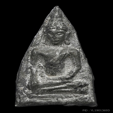 พระอู่ทองฐานสำเภา กรุวัดราชบูรณะ อยุธยา