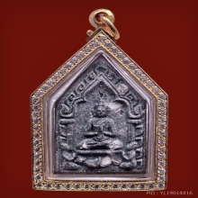 ขุนแผนผงพราย หลวงพ่อชำนาญ วัดชินวรารามวรวิหาร