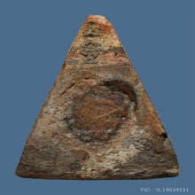 พระนางพญา กรุวัดพระศรีรัตนมหาธาตุฯ จ.พิษณุโลก