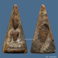 พระนางพญา กรุวัดพระศรีรัตนมหาธาตุฯ จ.พิษณุโลก